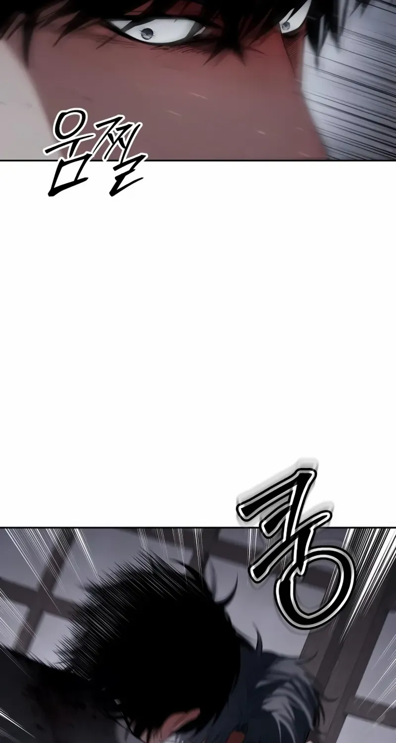 Read Baek XX chapter 141 image 16 on Lezhin