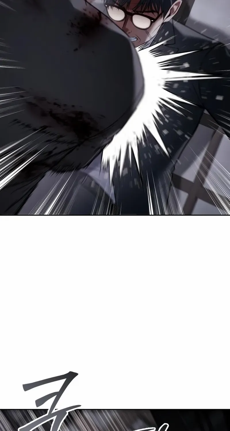 Read Baek XX chapter 141 image 17 on Lezhin