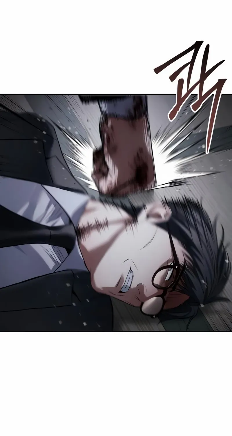 Read Baek XX chapter 141 image 20 on Lezhin