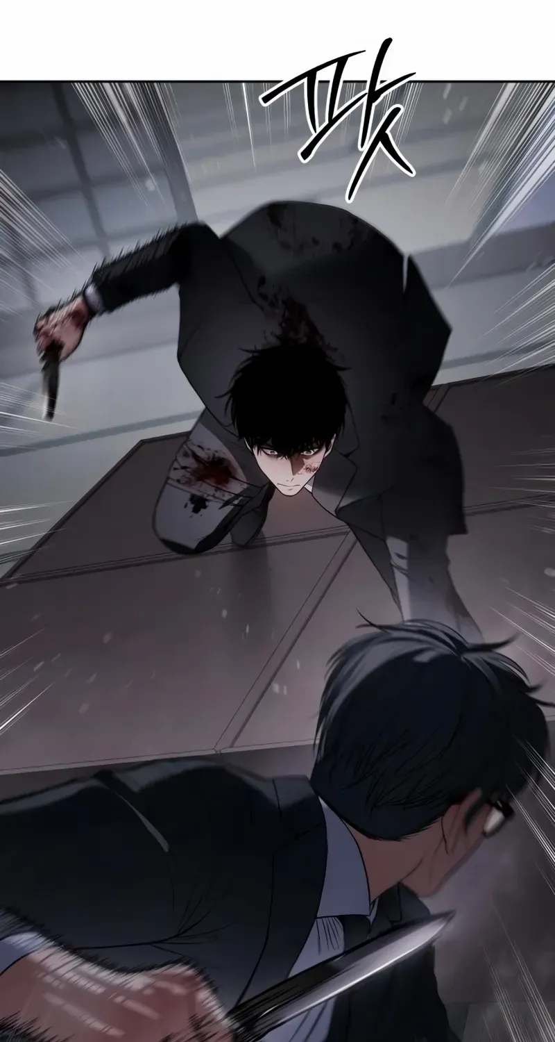 Read Baek XX chapter 141 image 26 on Lezhin