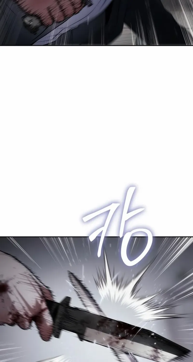 Read Baek XX chapter 141 image 27 on Lezhin