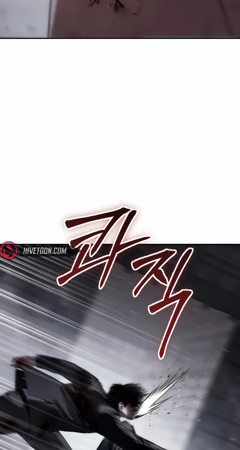 Read Baek XX chapter 141 image 37 on Lezhin