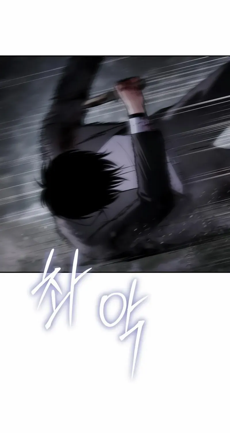 Read Baek XX chapter 141 image 41 on Lezhin