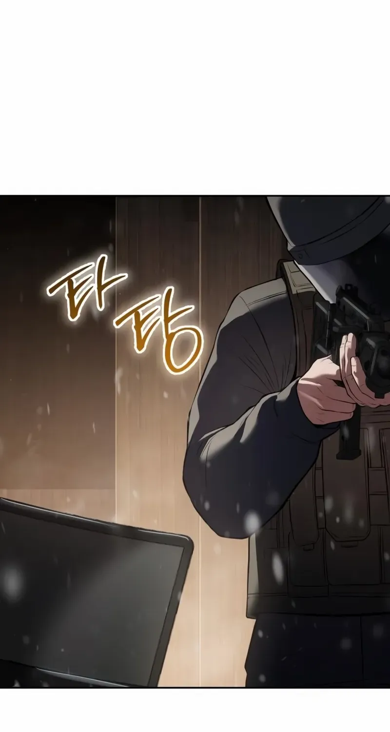 Read Baek XX chapter 141 image 53 on Lezhin