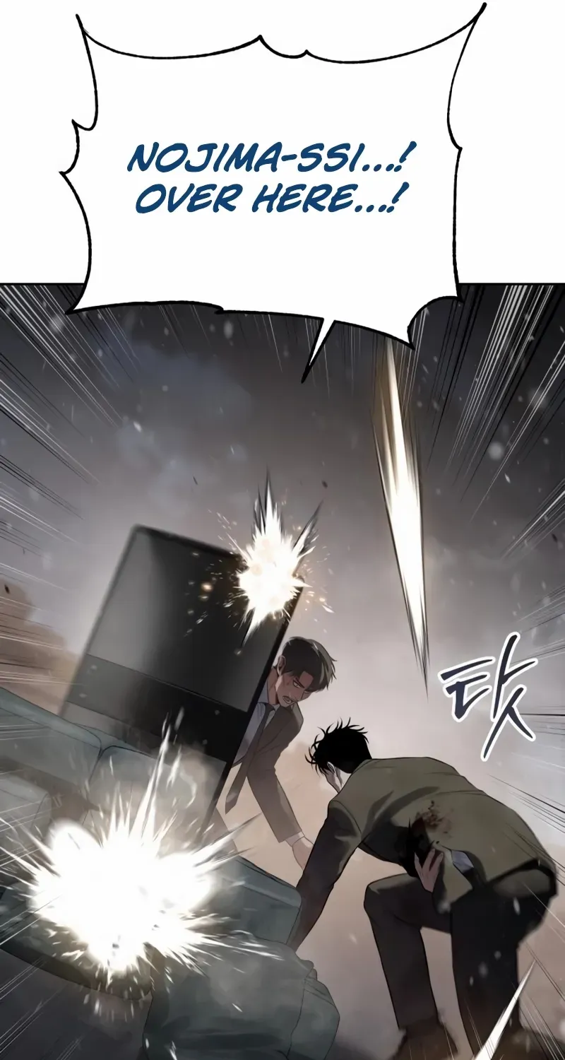Read Baek XX chapter 141 image 57 on Lezhin