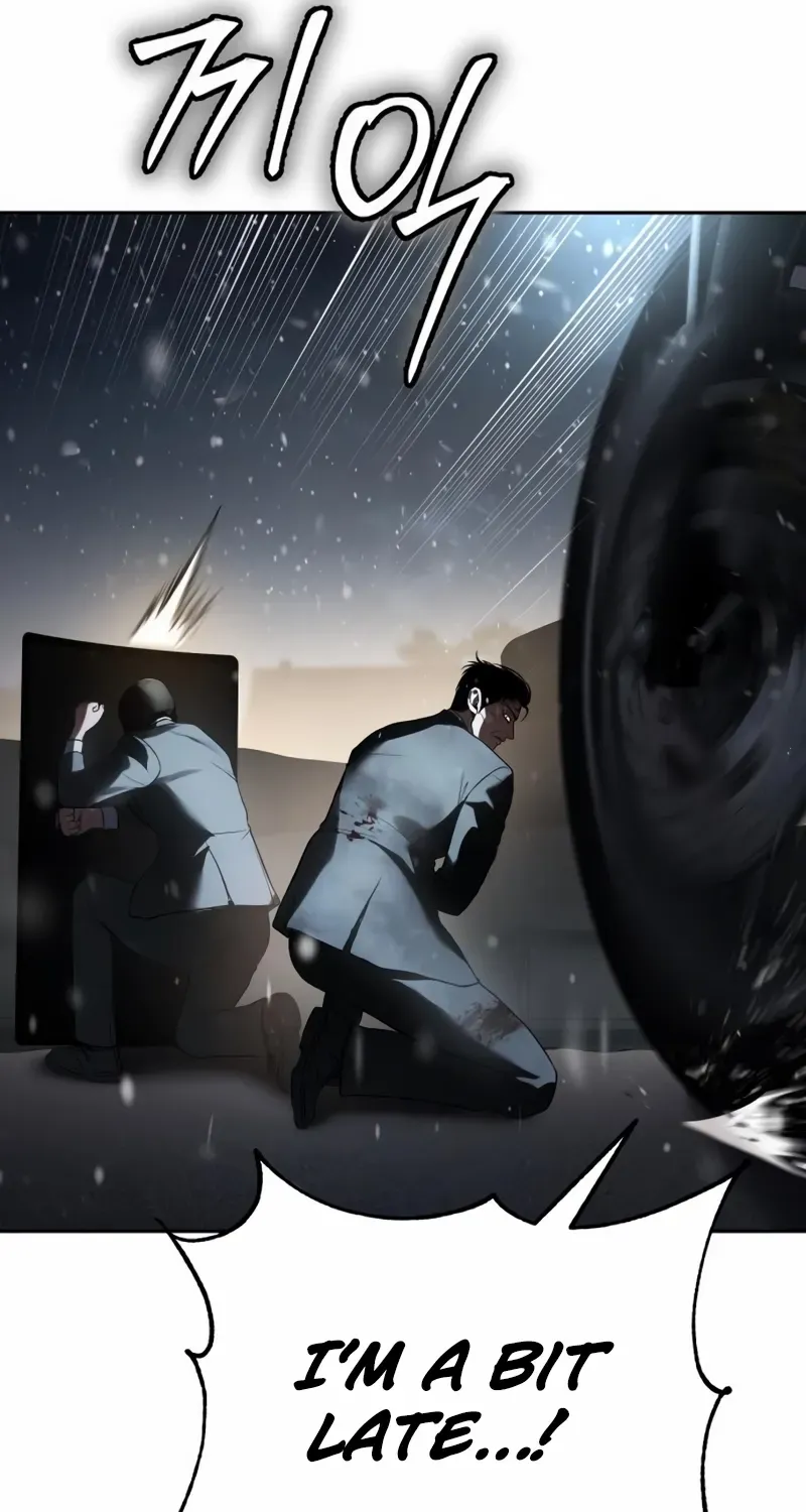 Read Baek XX chapter 141 image 66 on Lezhin