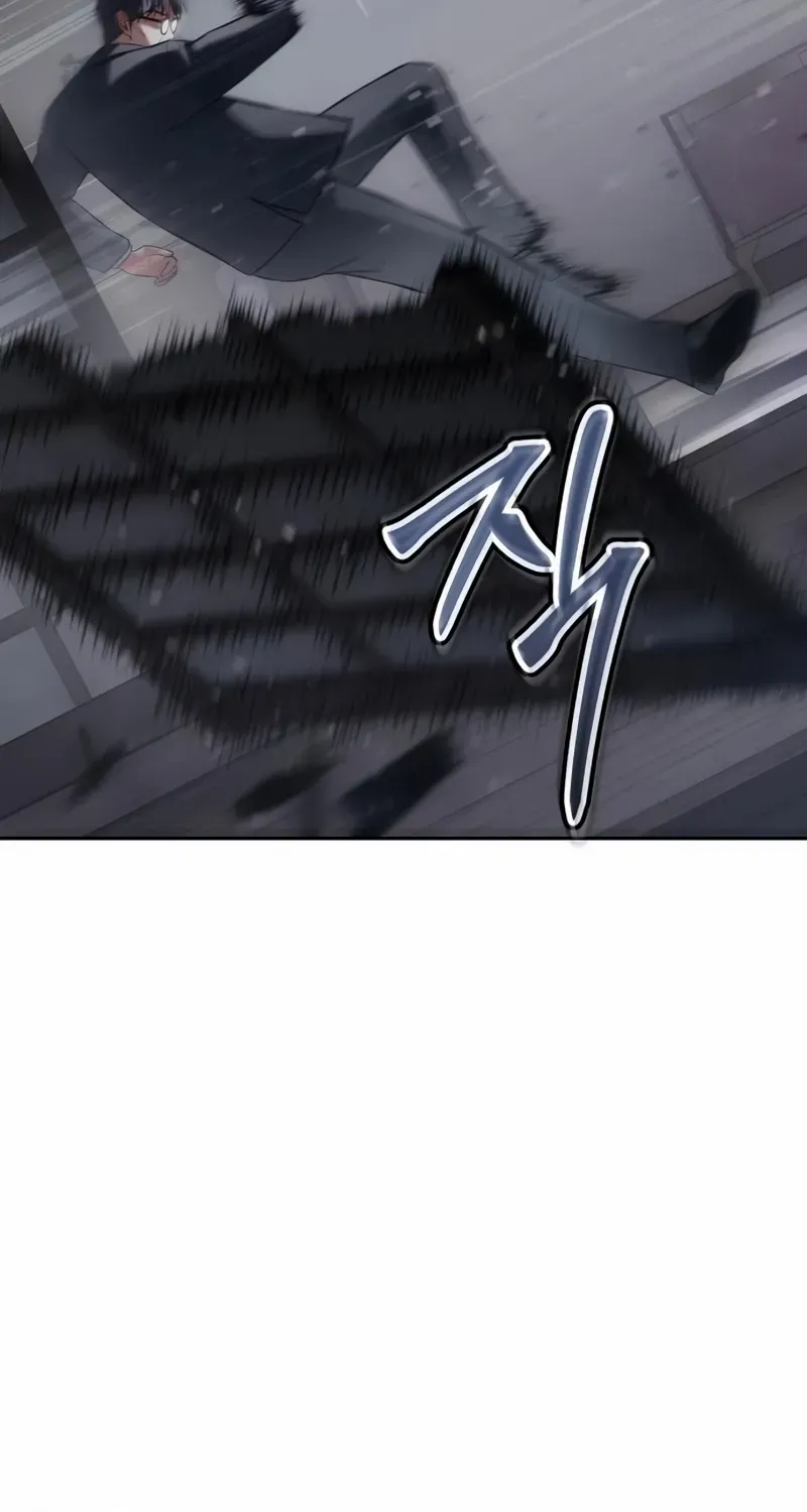 Read Baek XX chapter 141 image 7 on Lezhin