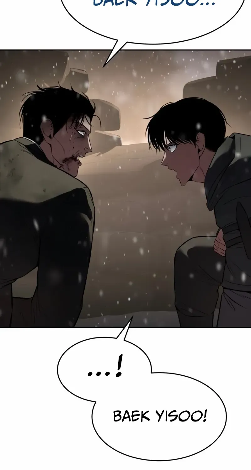 Read Baek XX chapter 141 image 71 on Lezhin