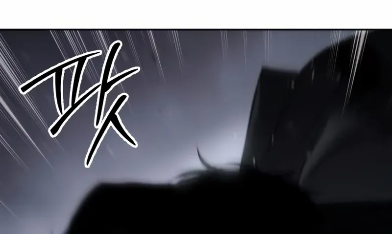Read Baek XX chapter 141 image 9 on Lezhin
