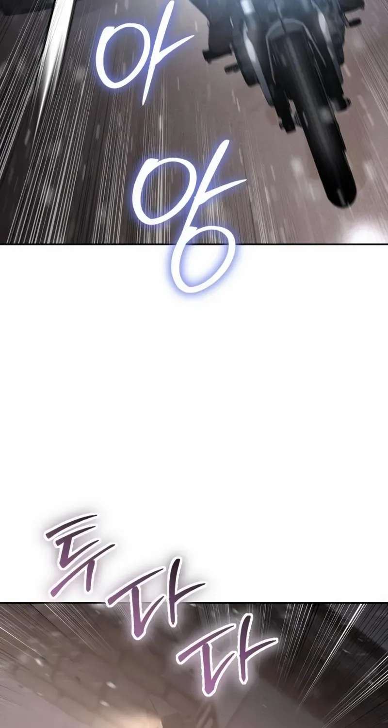 Read Baek XX chapter 141 image 90 on Lezhin