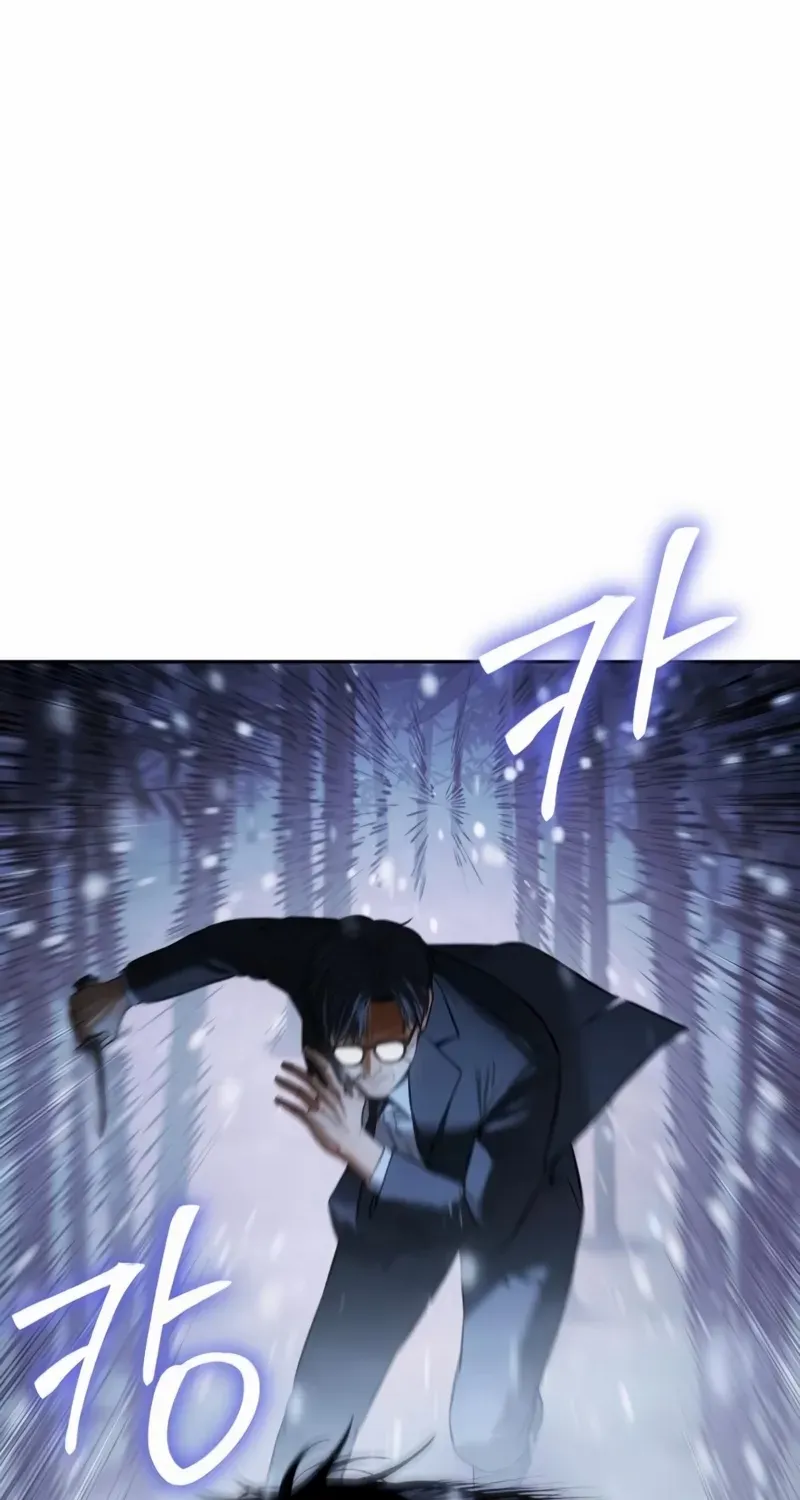 Read Baek XX chapter 141 image 99 on Lezhin