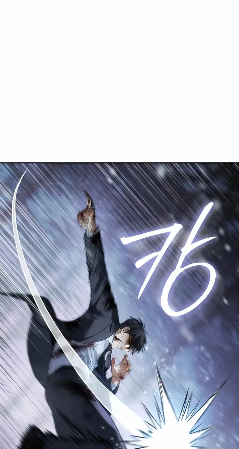 Read Baek XX chapter 142 image 109 on Lezhin