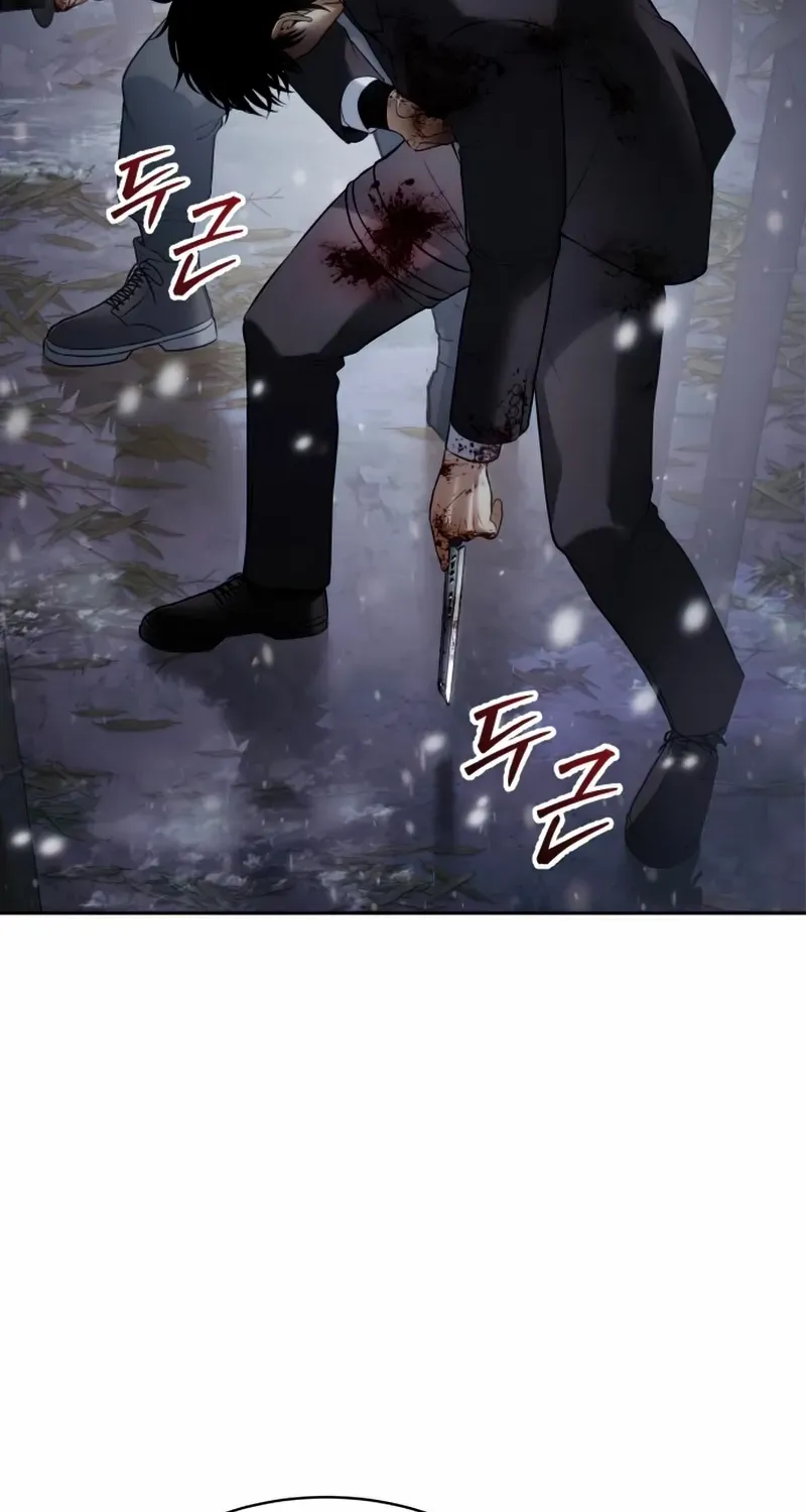 Read Baek XX chapter 142 image 124 on Lezhin