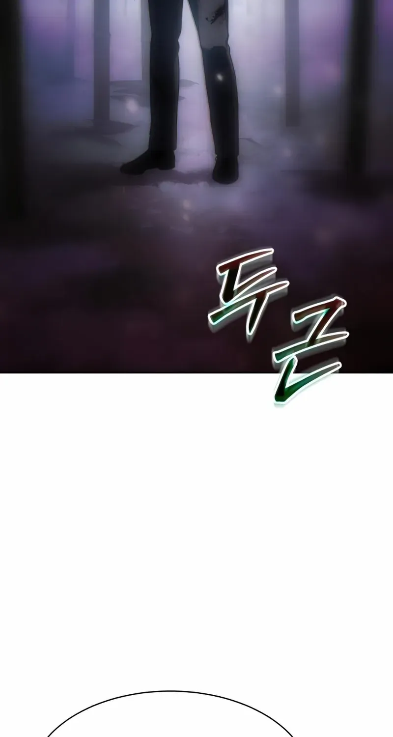 Read Baek XX chapter 142 image 127 on Lezhin