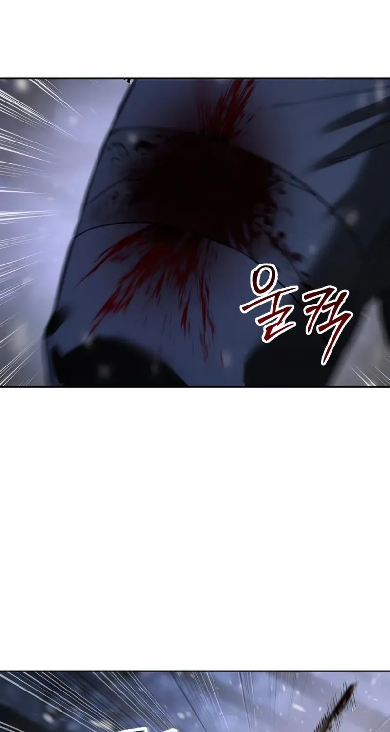Read Baek XX chapter 142 image 35 on Lezhin