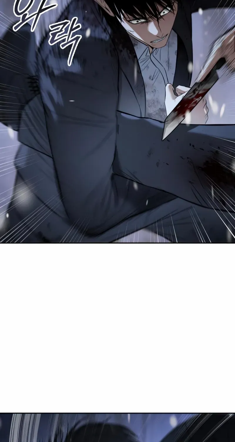Read Baek XX chapter 142 image 39 on Lezhin