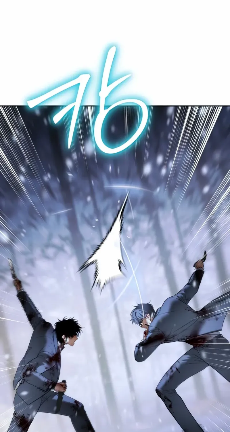 Read Baek XX chapter 142 image 47 on Lezhin