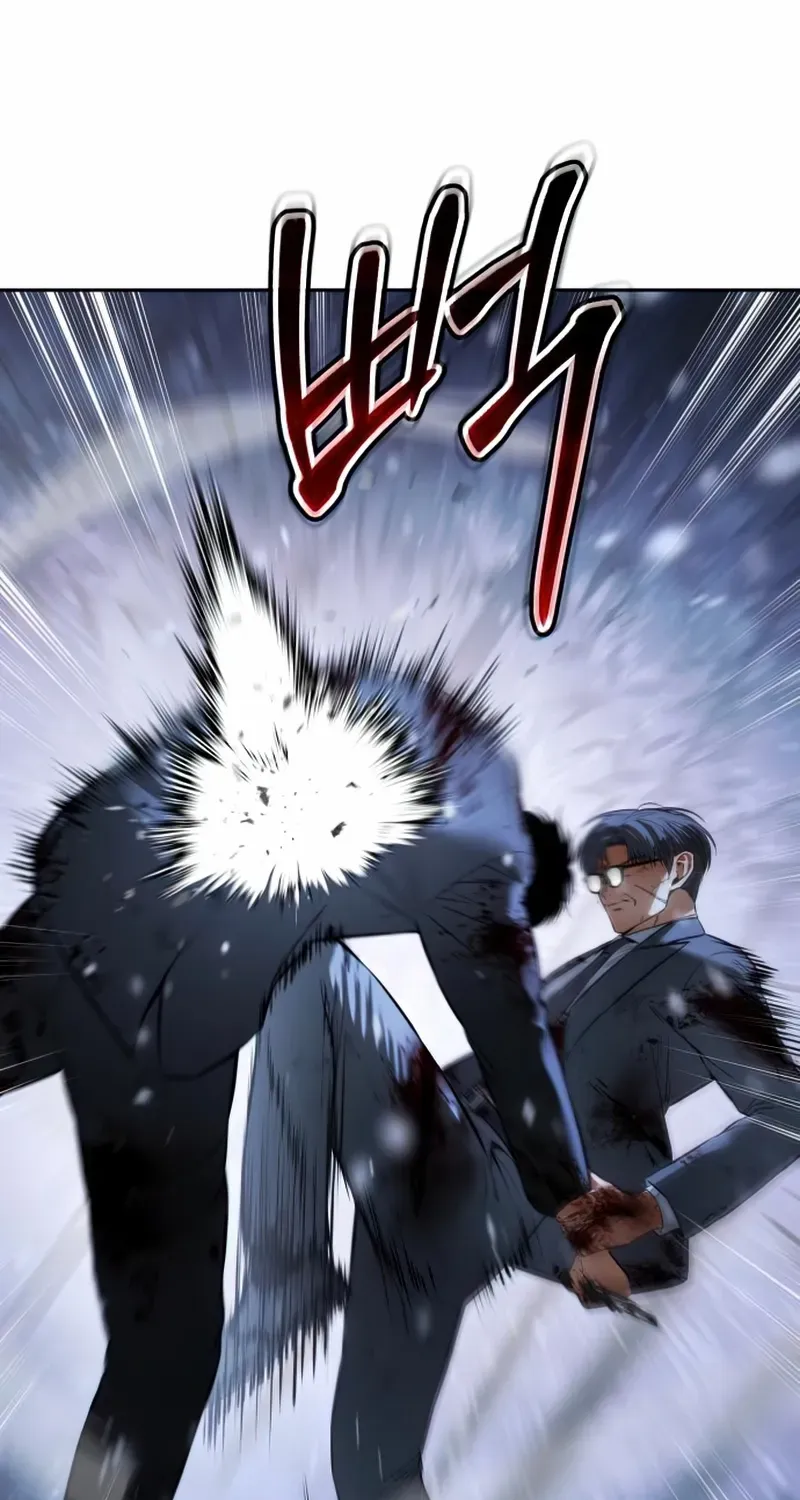 Read Baek XX chapter 142 image 50 on Lezhin