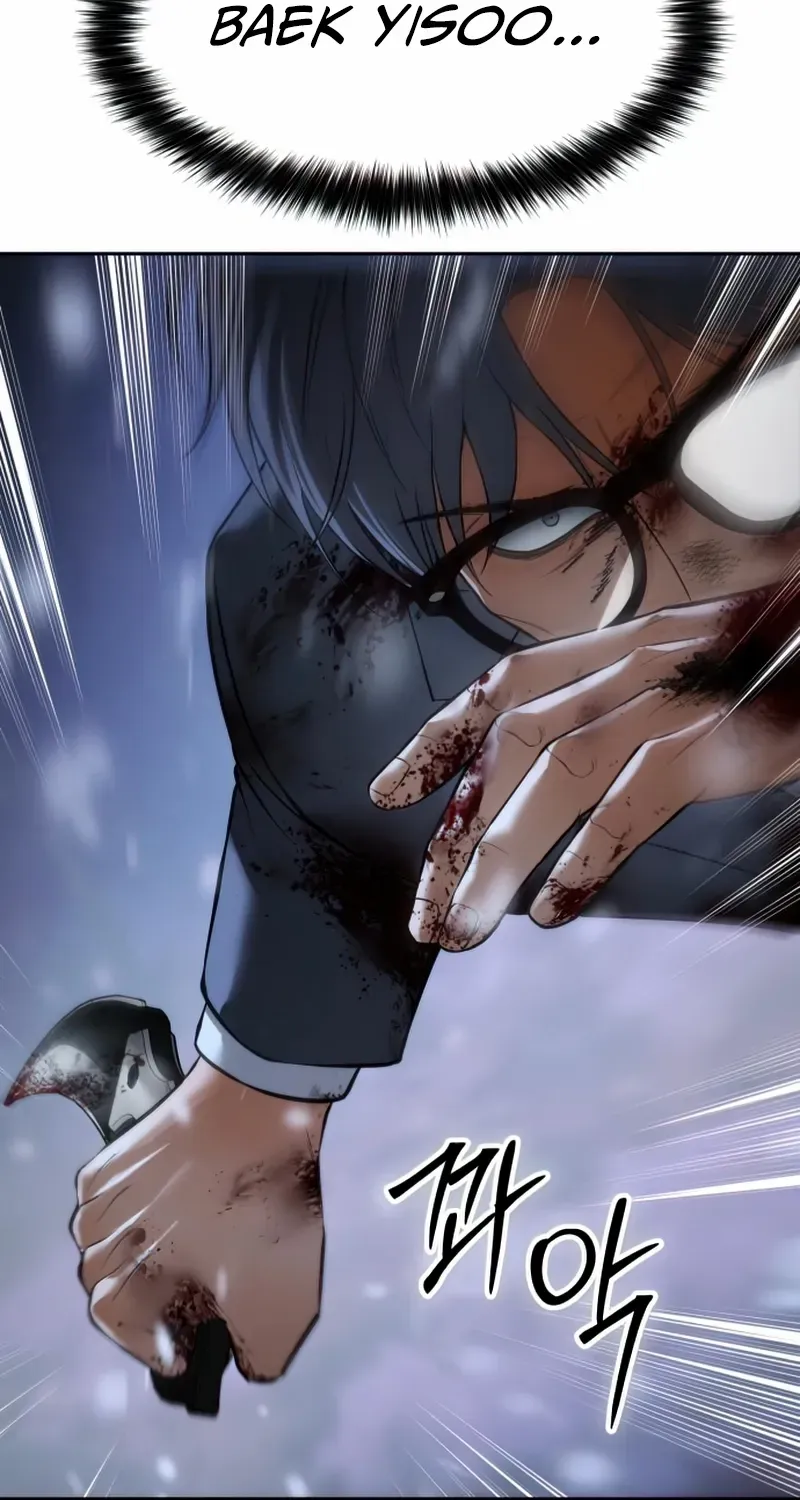 Read Baek XX chapter 142 image 54 on Lezhin