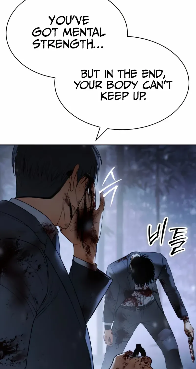 Read Baek XX chapter 142 image 65 on Lezhin