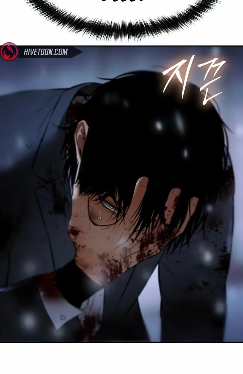 Read Baek XX chapter 142 image 67 on Lezhin