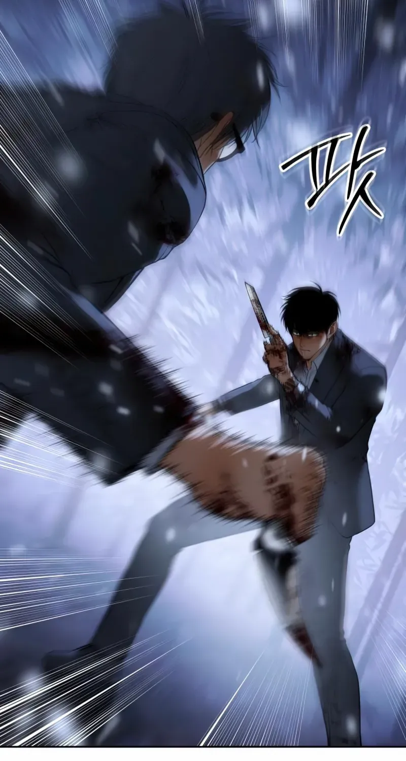 Read Baek XX chapter 142 image 74 on Lezhin