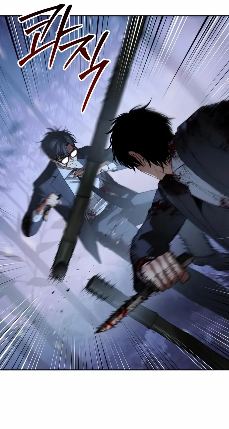 Read Baek XX chapter 142 image 9 on Lezhin