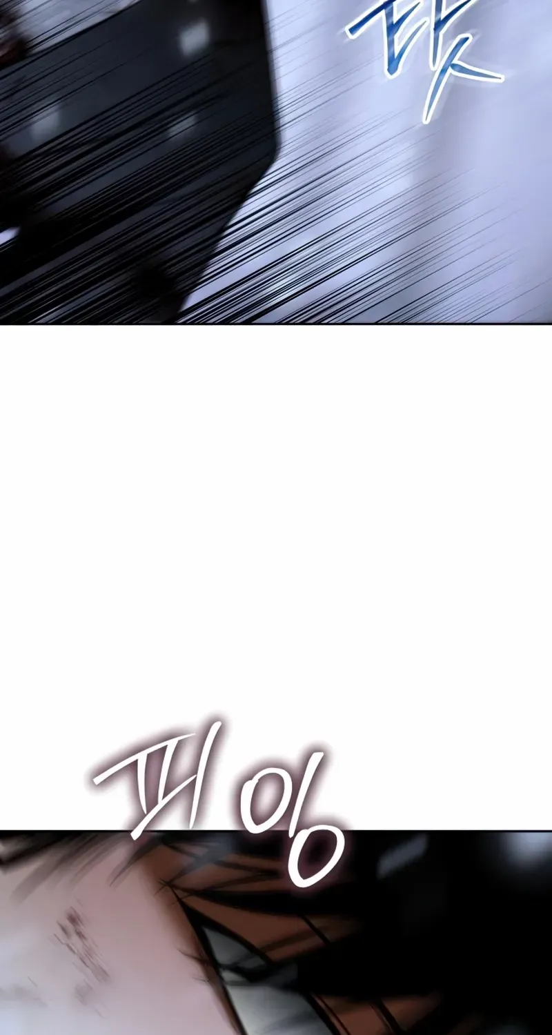 Read Baek XX chapter 142 image 90 on Lezhin