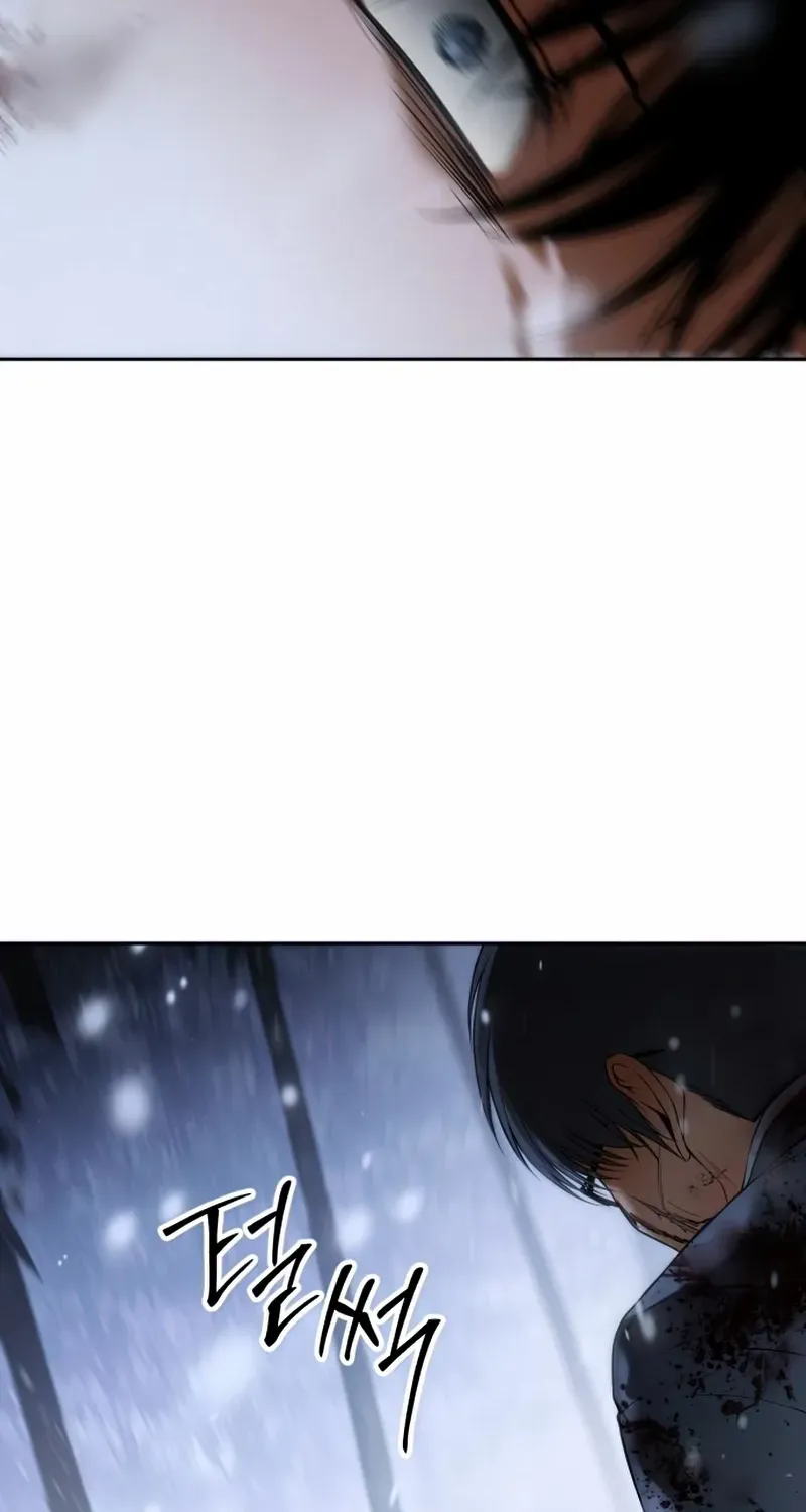 Read Baek XX chapter 142 image 91 on Lezhin
