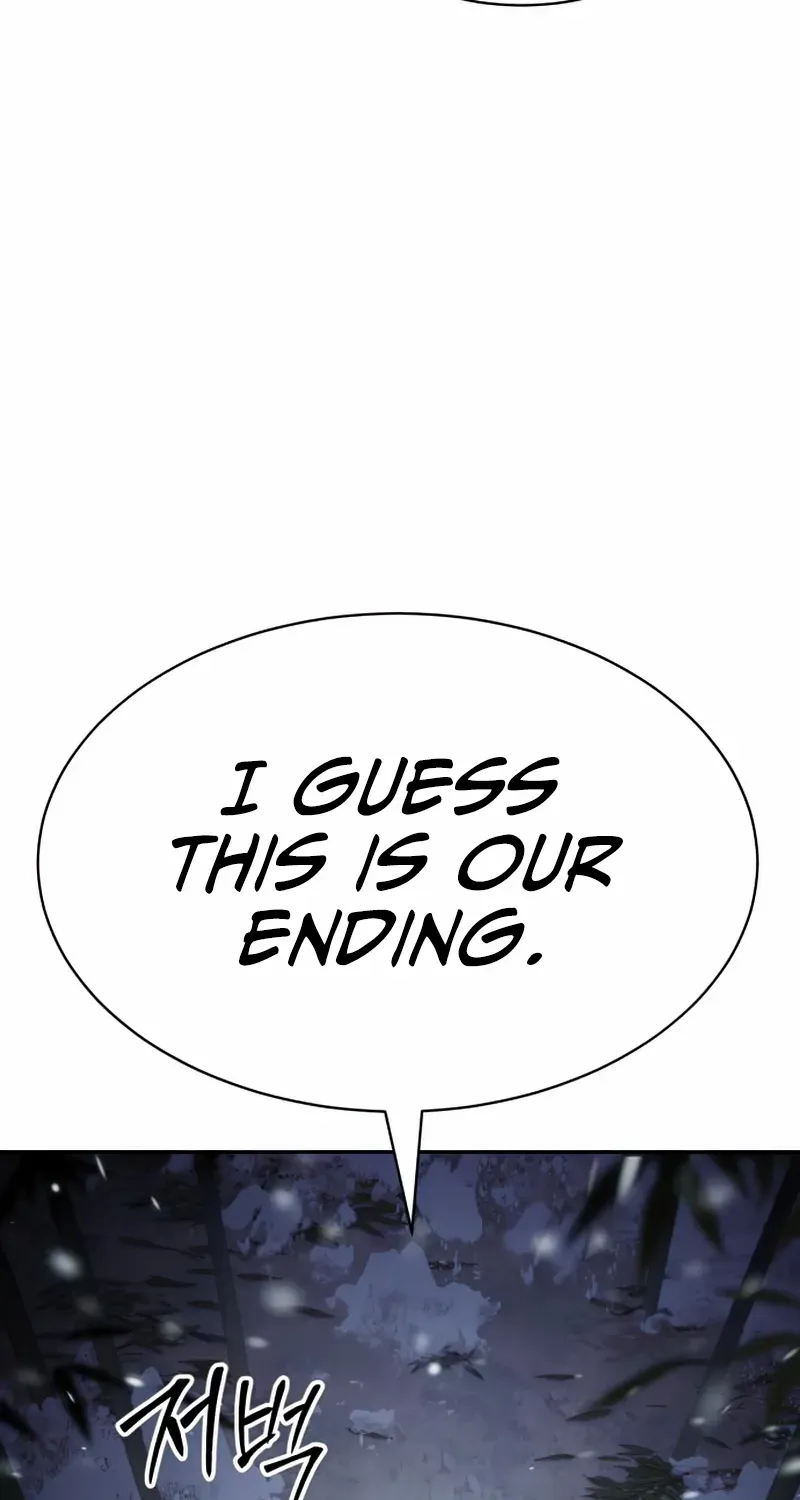Read Baek XX chapter 142 image 94 on Lezhin