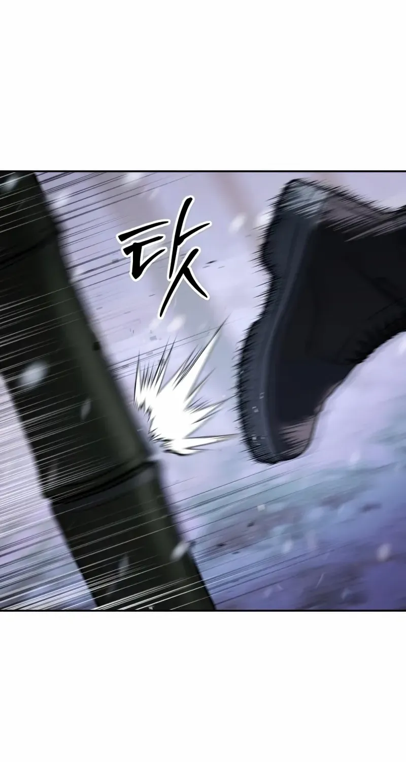 Read Baek XX chapter 142 image 99 on Lezhin