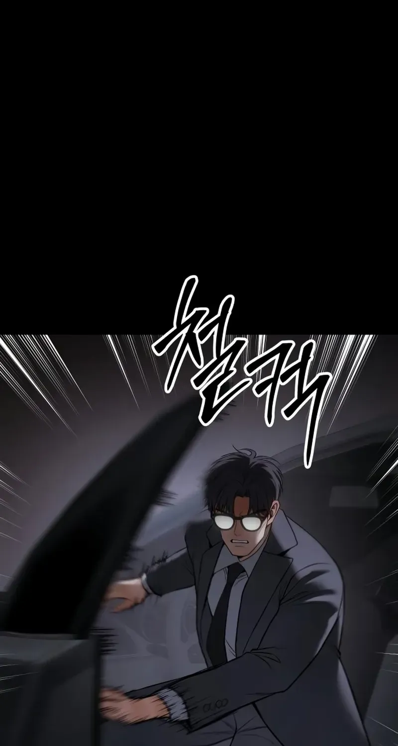 Read Baek XX chapter 143 image 128 on Lezhin