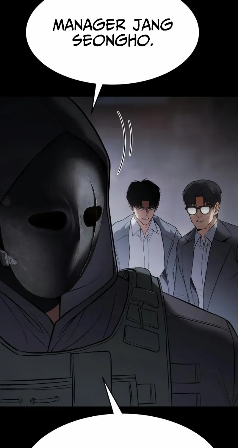 Read Baek XX chapter 143 image 131 on Lezhin