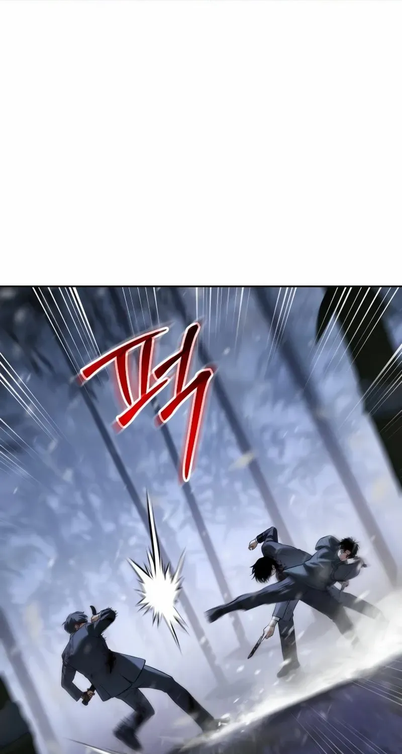 Read Baek XX chapter 143 image 17 on Lezhin