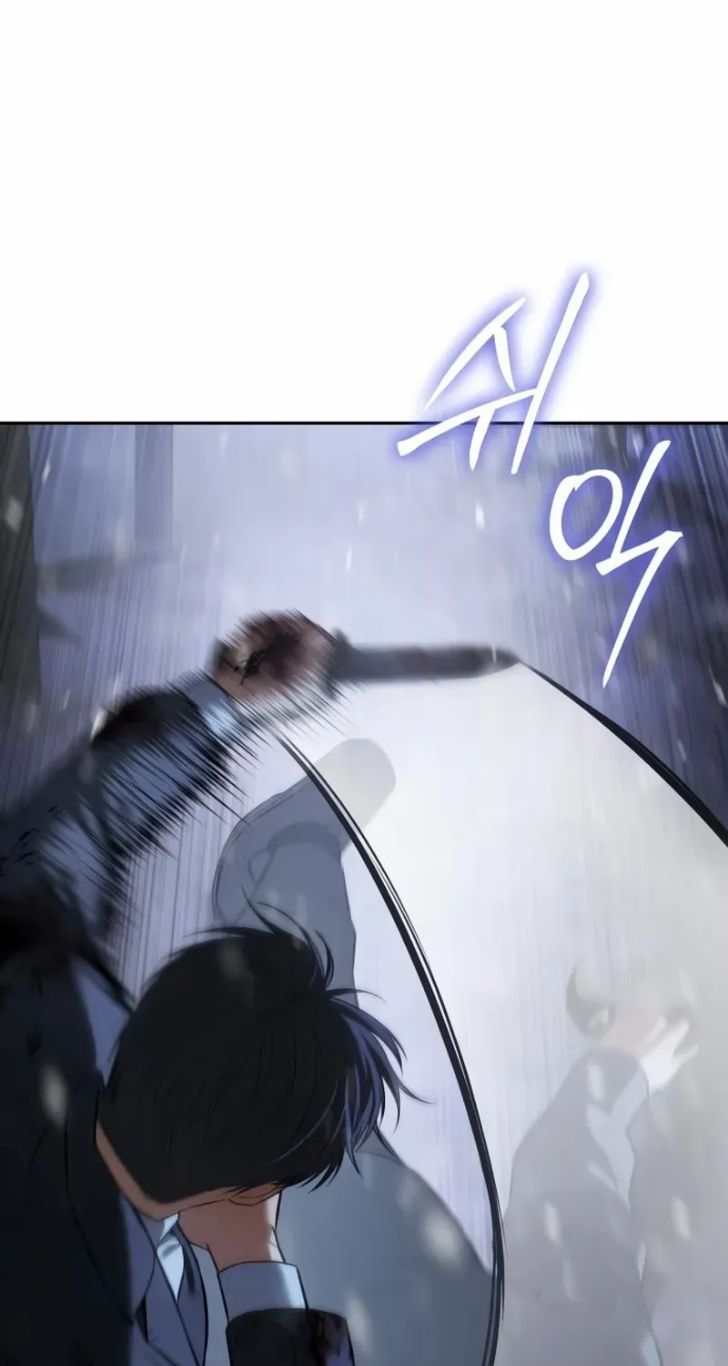 Read Baek XX chapter 143 image 27 on Lezhin