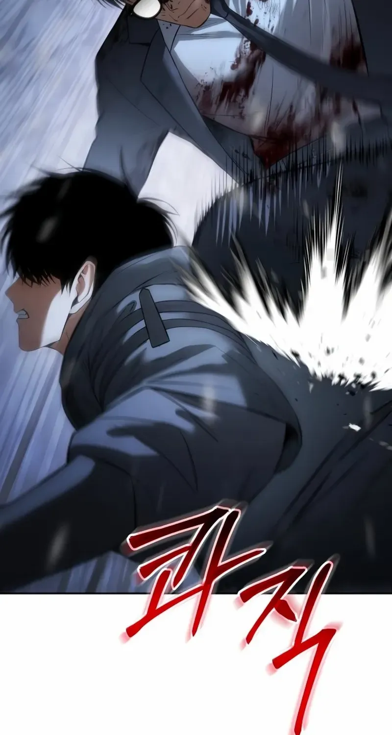 Read Baek XX chapter 143 image 32 on Lezhin