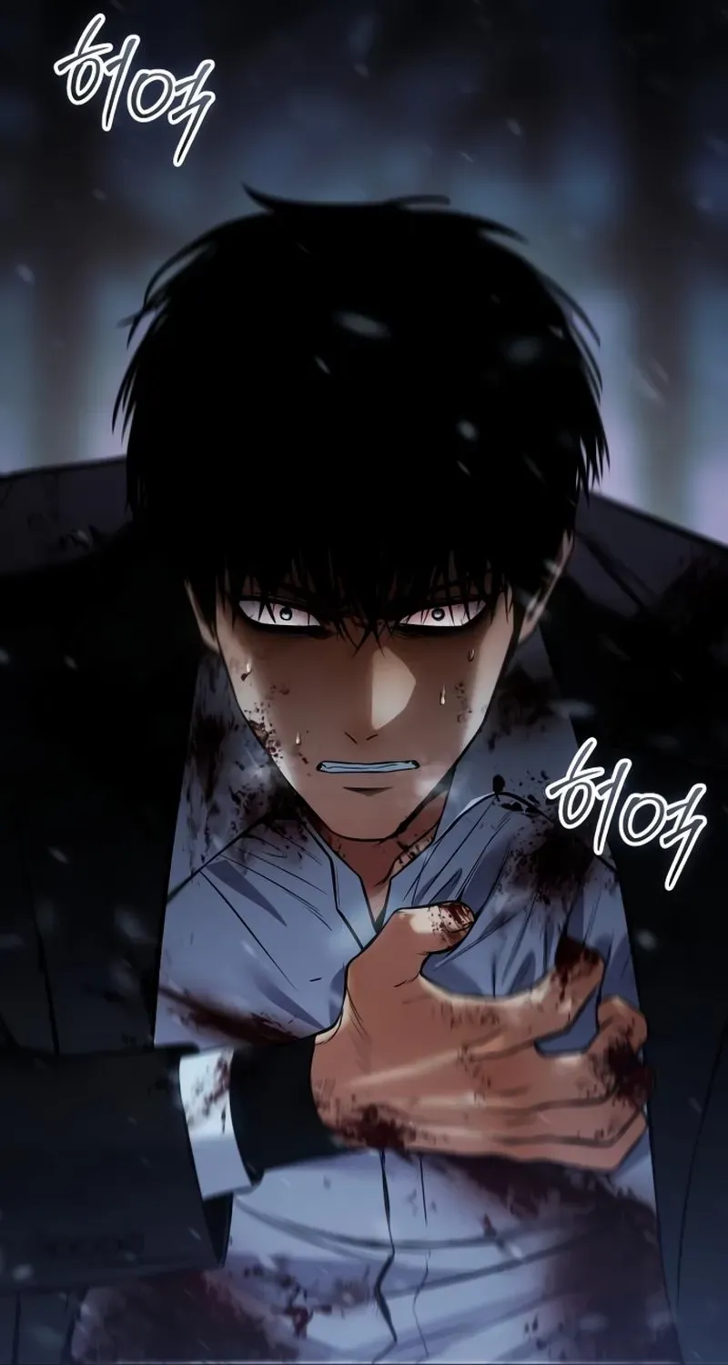 Read Baek XX chapter 143 image 49 on Lezhin
