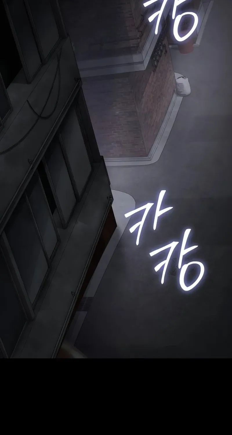 Read Baek XX chapter 143 image 69 on Lezhin