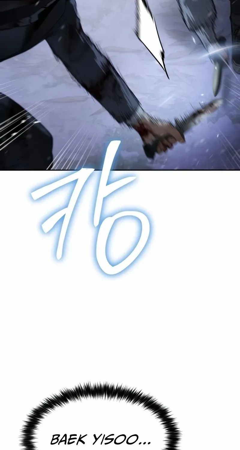Read Baek XX chapter 143 image 7 on Lezhin