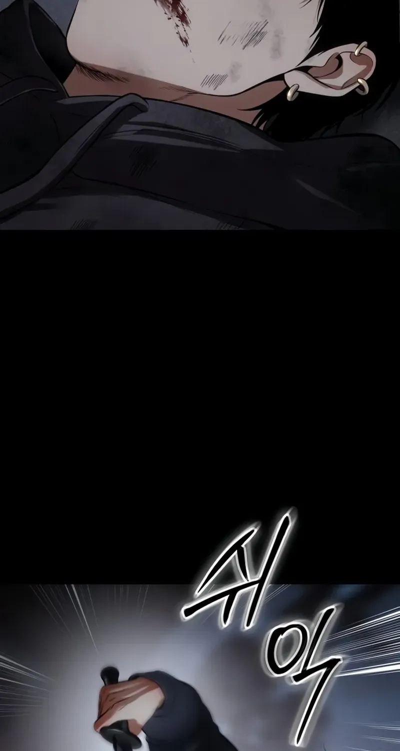 Read Baek XX chapter 143 image 82 on Lezhin