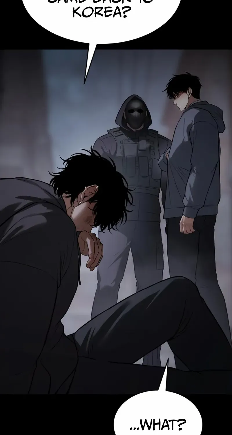 Read Baek XX chapter 143 image 97 on Lezhin