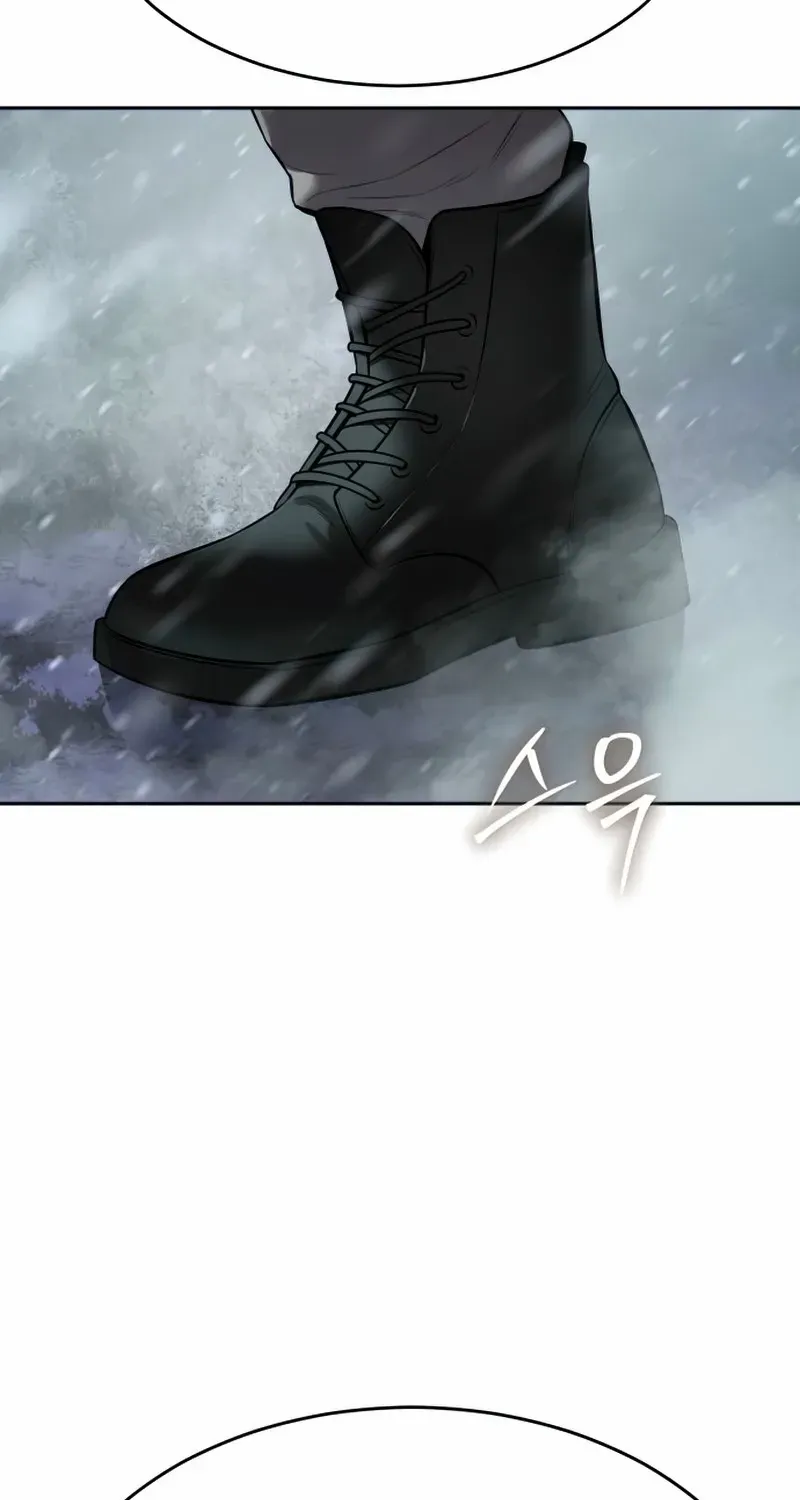Read Baek XX chapter 144 image 104 on Lezhin