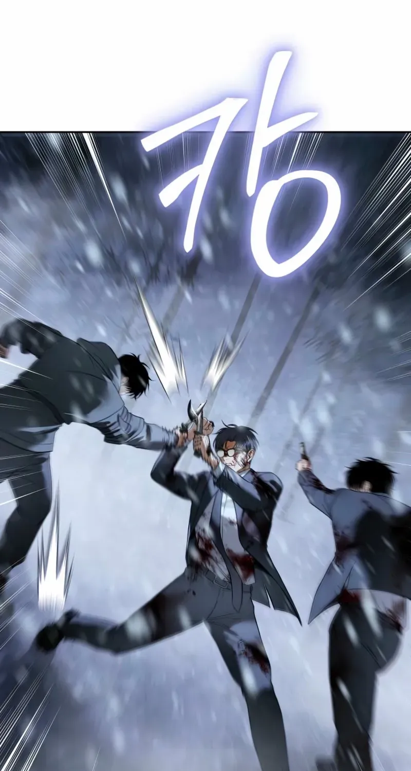 Read Baek XX chapter 144 image 109 on Lezhin