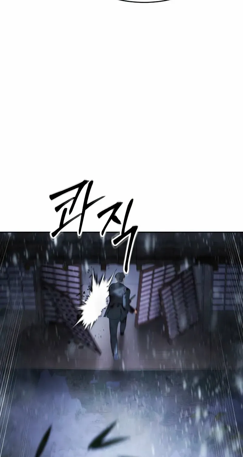 Read Baek XX chapter 144 image 115 on Lezhin