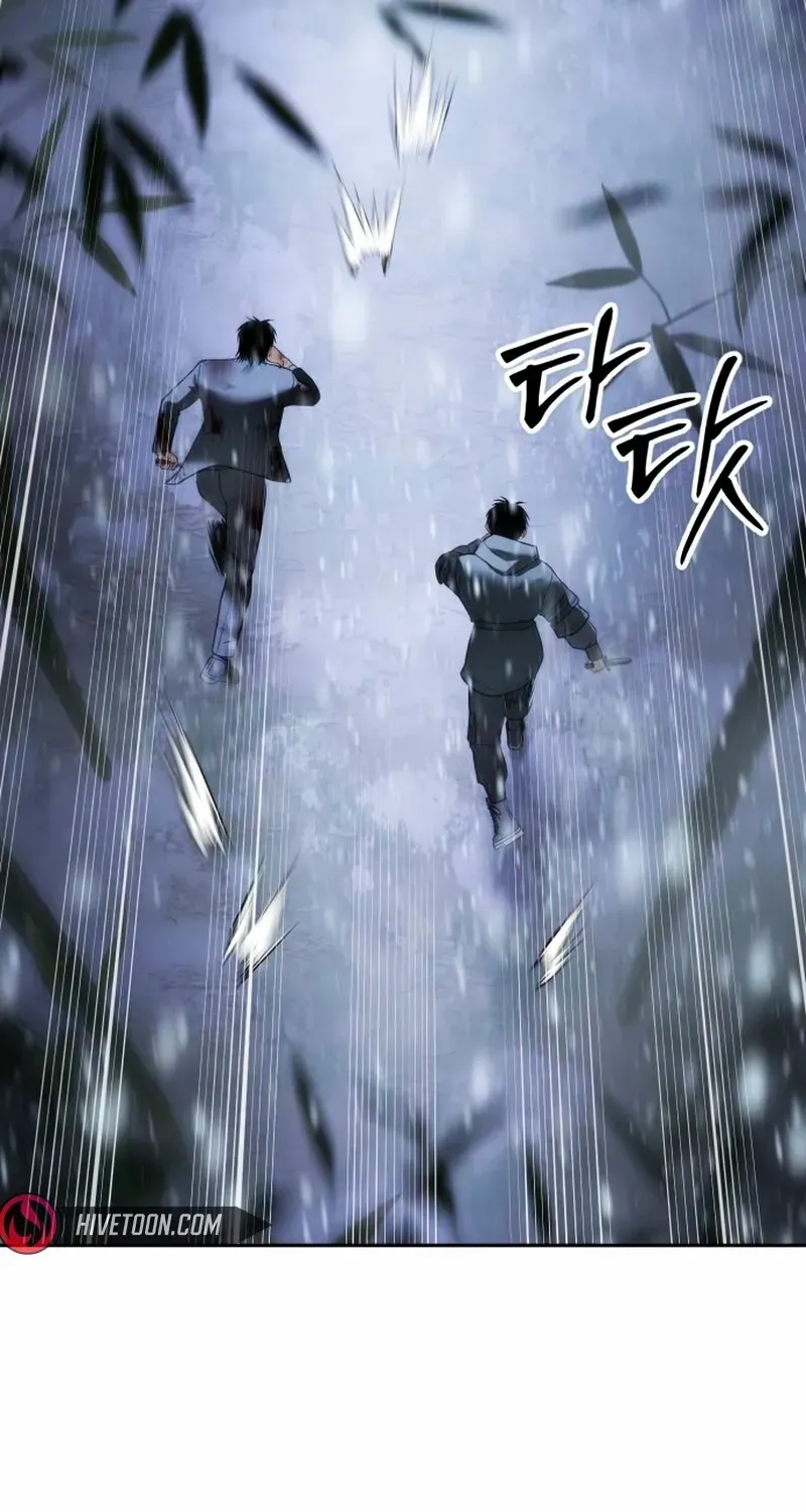 Read Baek XX chapter 144 image 116 on Lezhin