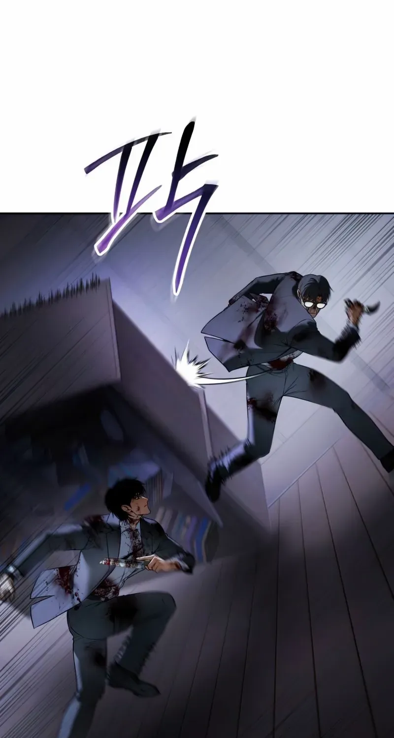 Read Baek XX chapter 144 image 118 on Lezhin