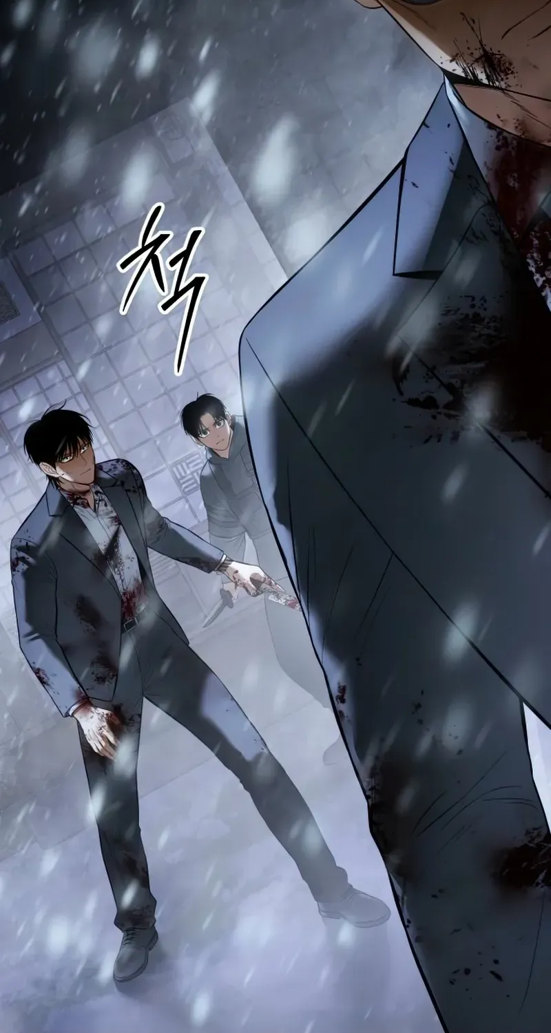 Read Baek XX chapter 144 image 123 on Lezhin