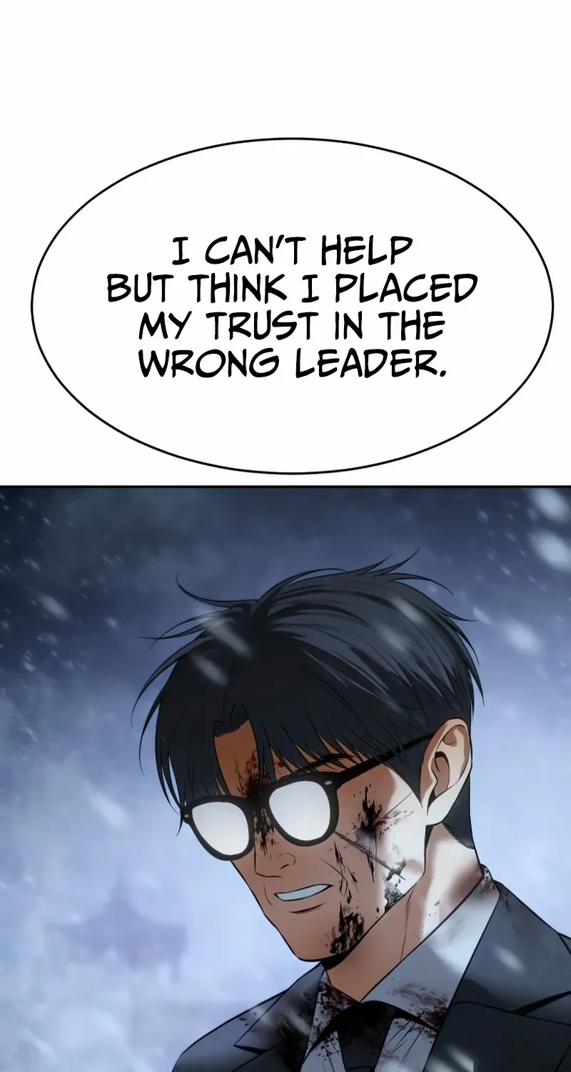 Read Baek XX chapter 144 image 133 on Lezhin