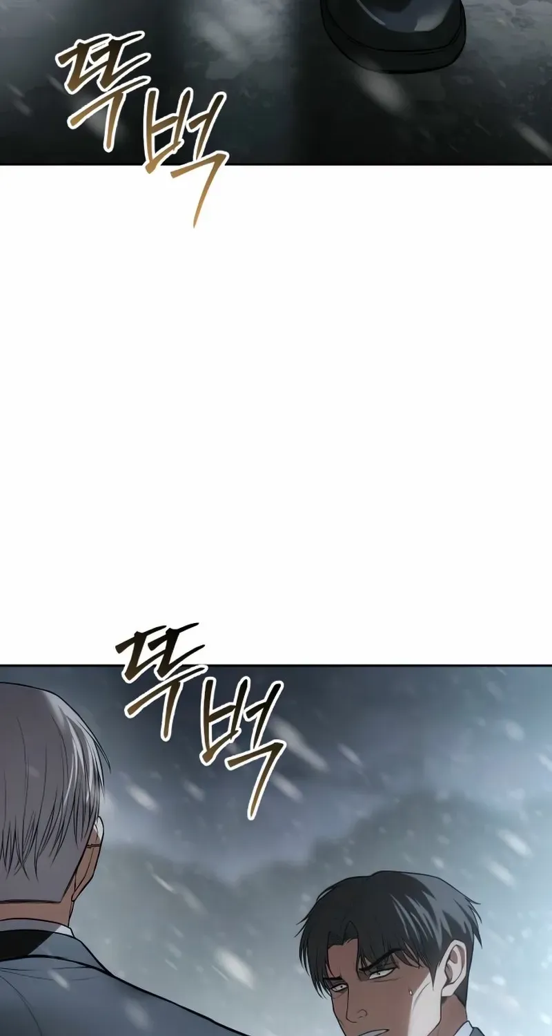 Read Baek XX chapter 144 image 20 on Lezhin