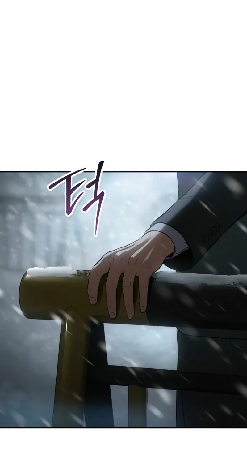 Read Baek XX chapter 144 image 22 on Lezhin